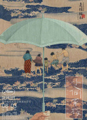 阴阳师：如何快速提升战力的实用技巧